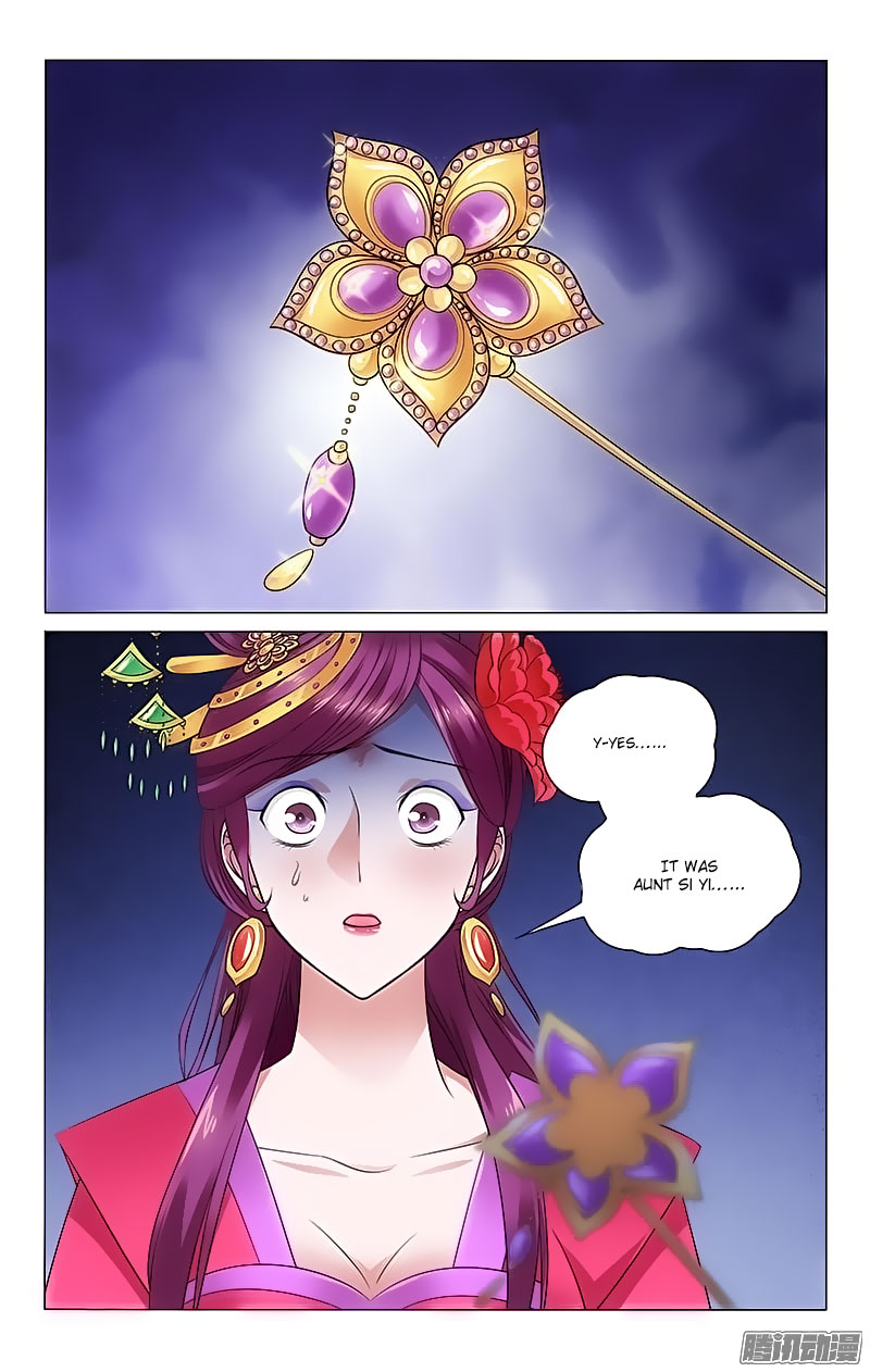 Prince, Don’t Do This! Chapter 103 page 9 - Chapter 103