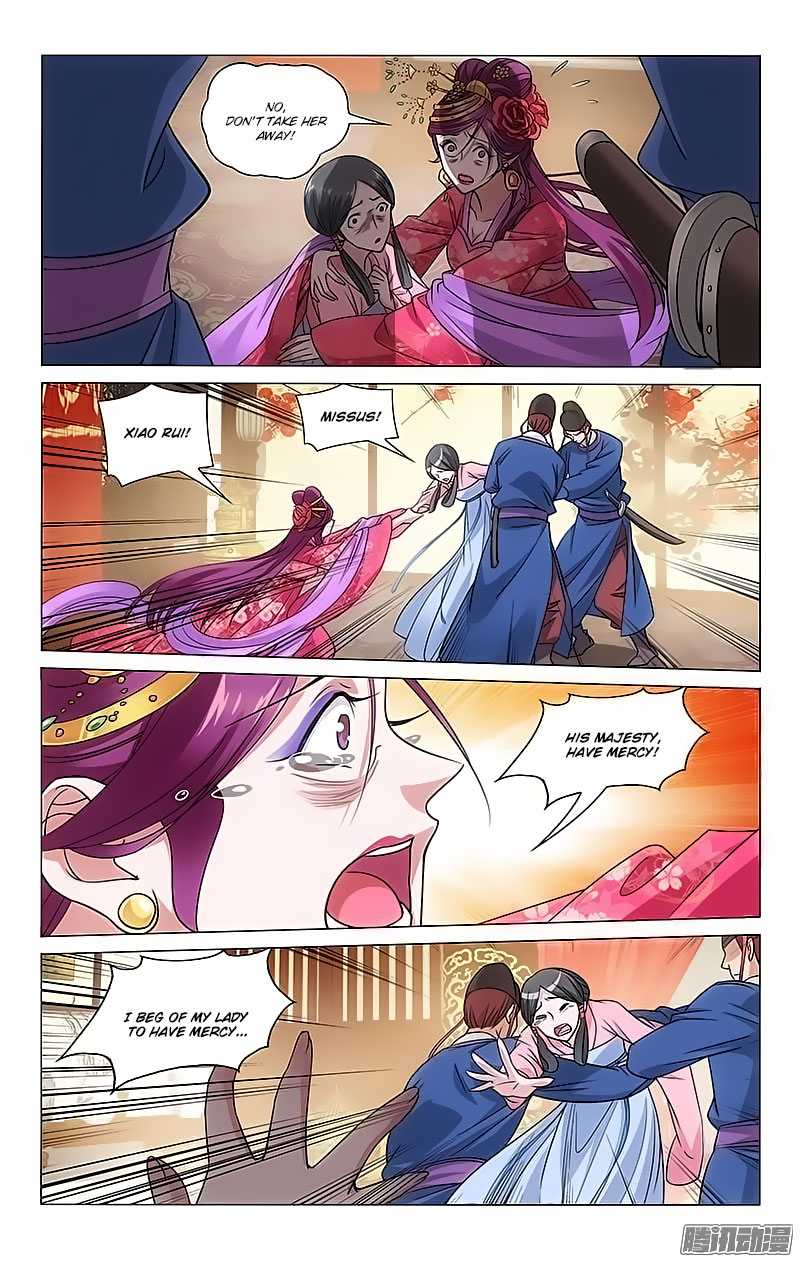 Prince, Don’t Do This! Chapter 104 page 2 - Chapter 104