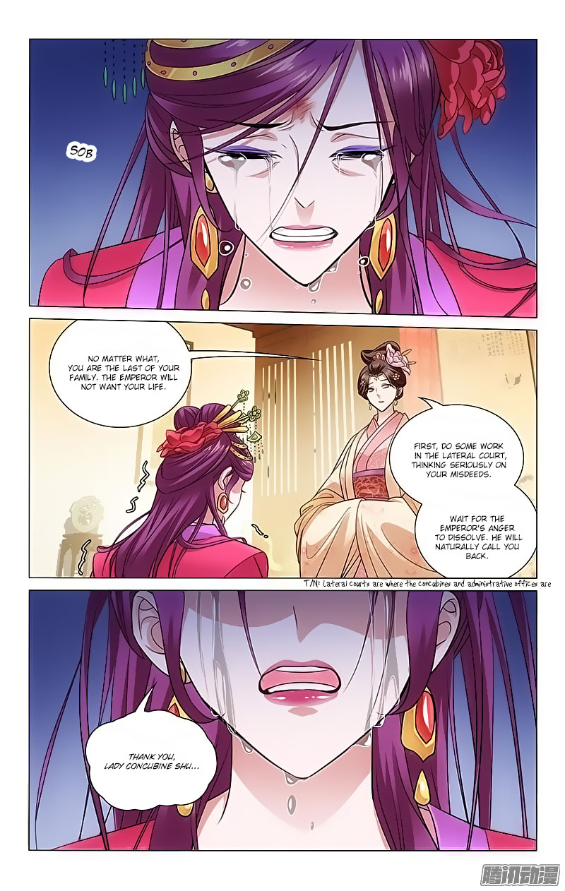 Prince, Don’t Do This! Chapter 104 page 3 - Chapter 104