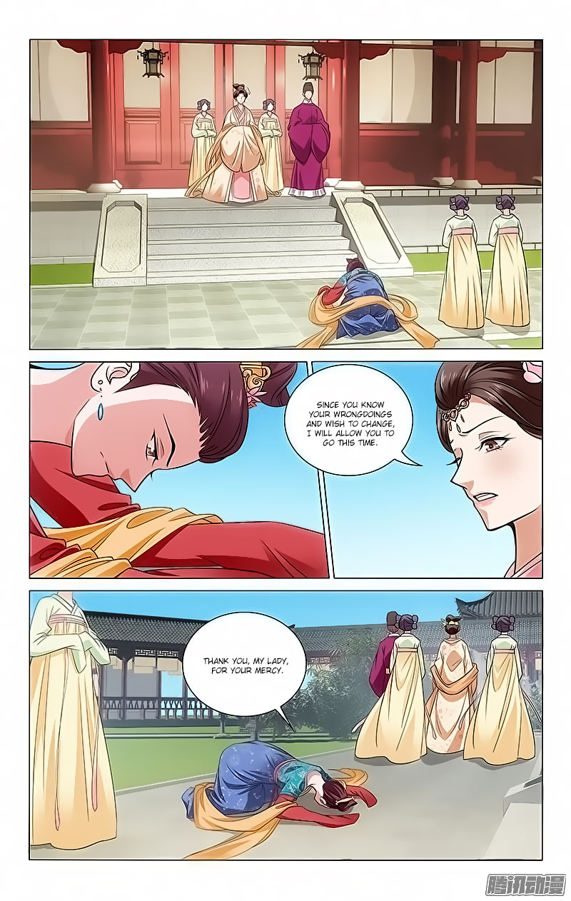Prince, Don’t Do This! Chapter 104 page 4 - Chapter 104