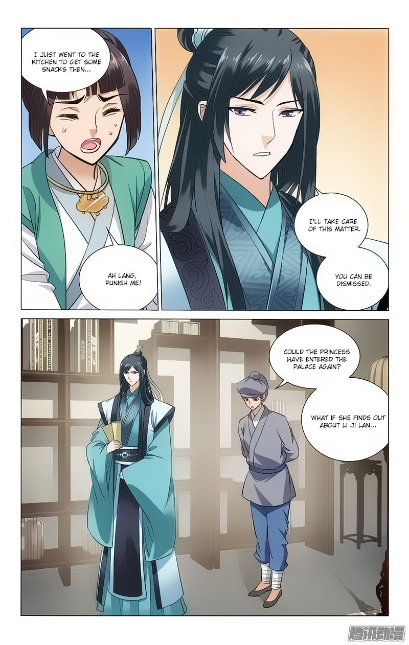 Prince, Don’t Do This! Chapter 104 page 7 - Chapter 104