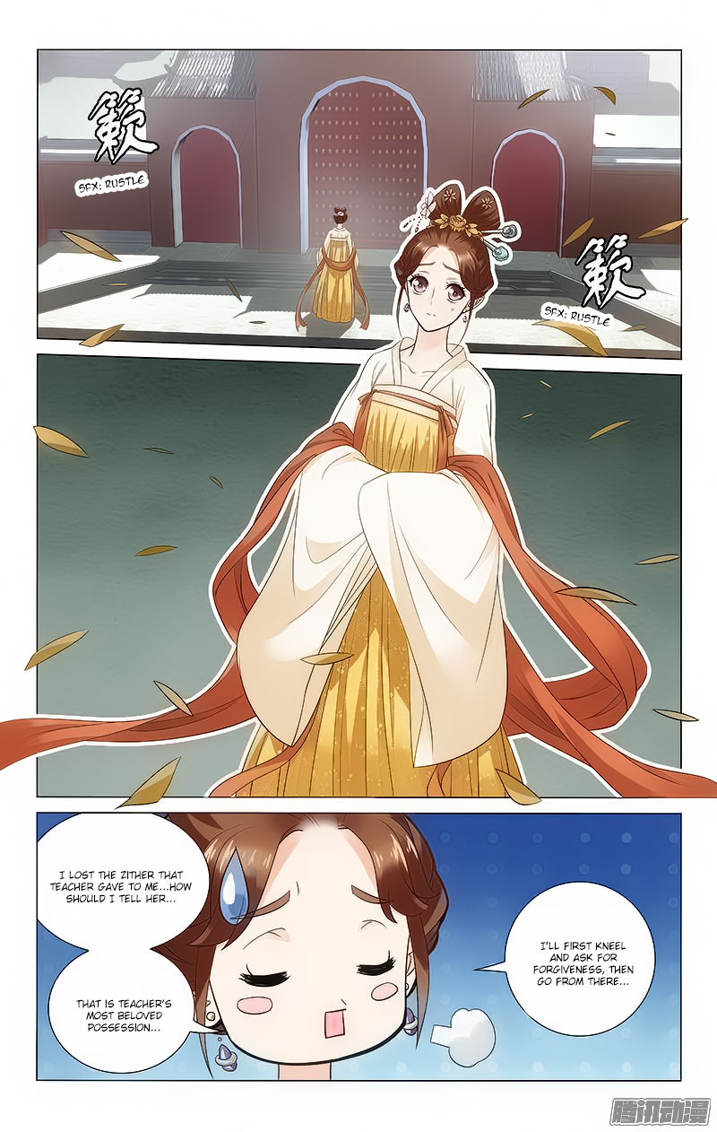 Prince, Don’t Do This! Chapter 104 page 9 - Chapter 104