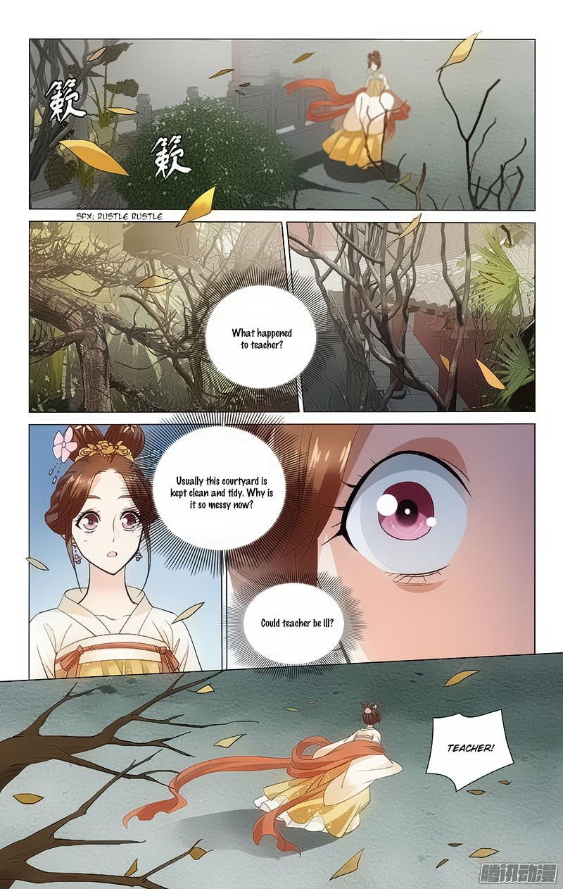 Prince, Don’t Do This! Chapter 105 page 1 - Chapter 105