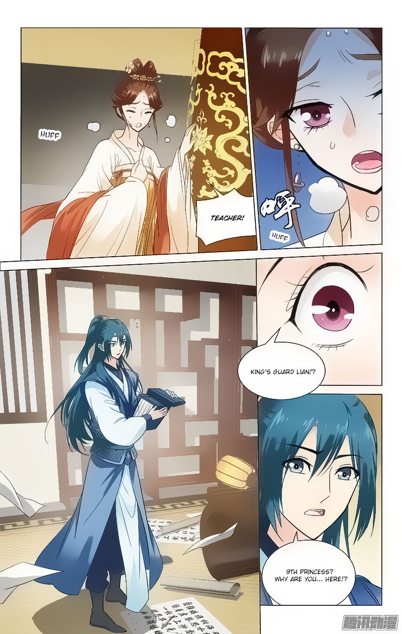 Prince, Don’t Do This! Chapter 105 page 2 - Chapter 105