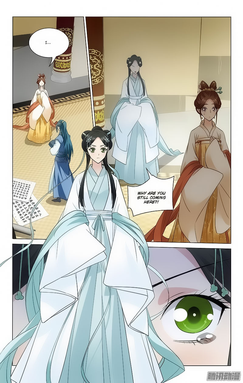 Prince, Don’t Do This! Chapter 105 page 3 - Chapter 105