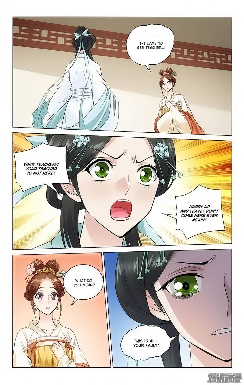 Prince, Don’t Do This! Chapter 105 page 4 - Chapter 105