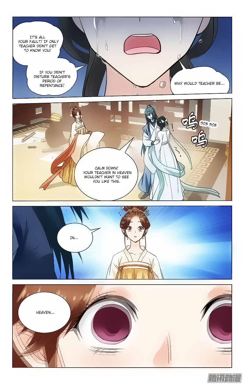 Prince, Don’t Do This! Chapter 105 page 5 - Chapter 105