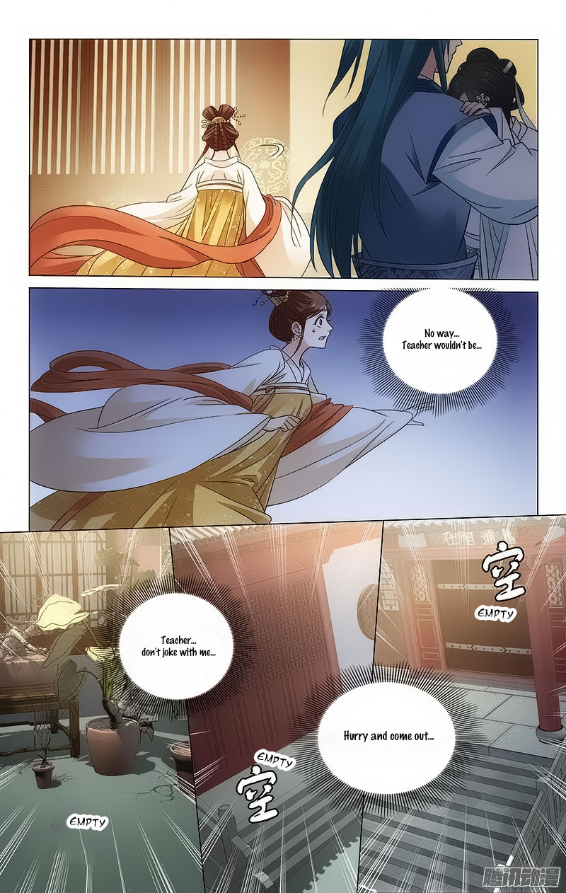 Prince, Don’t Do This! Chapter 105 page 6 - Chapter 105