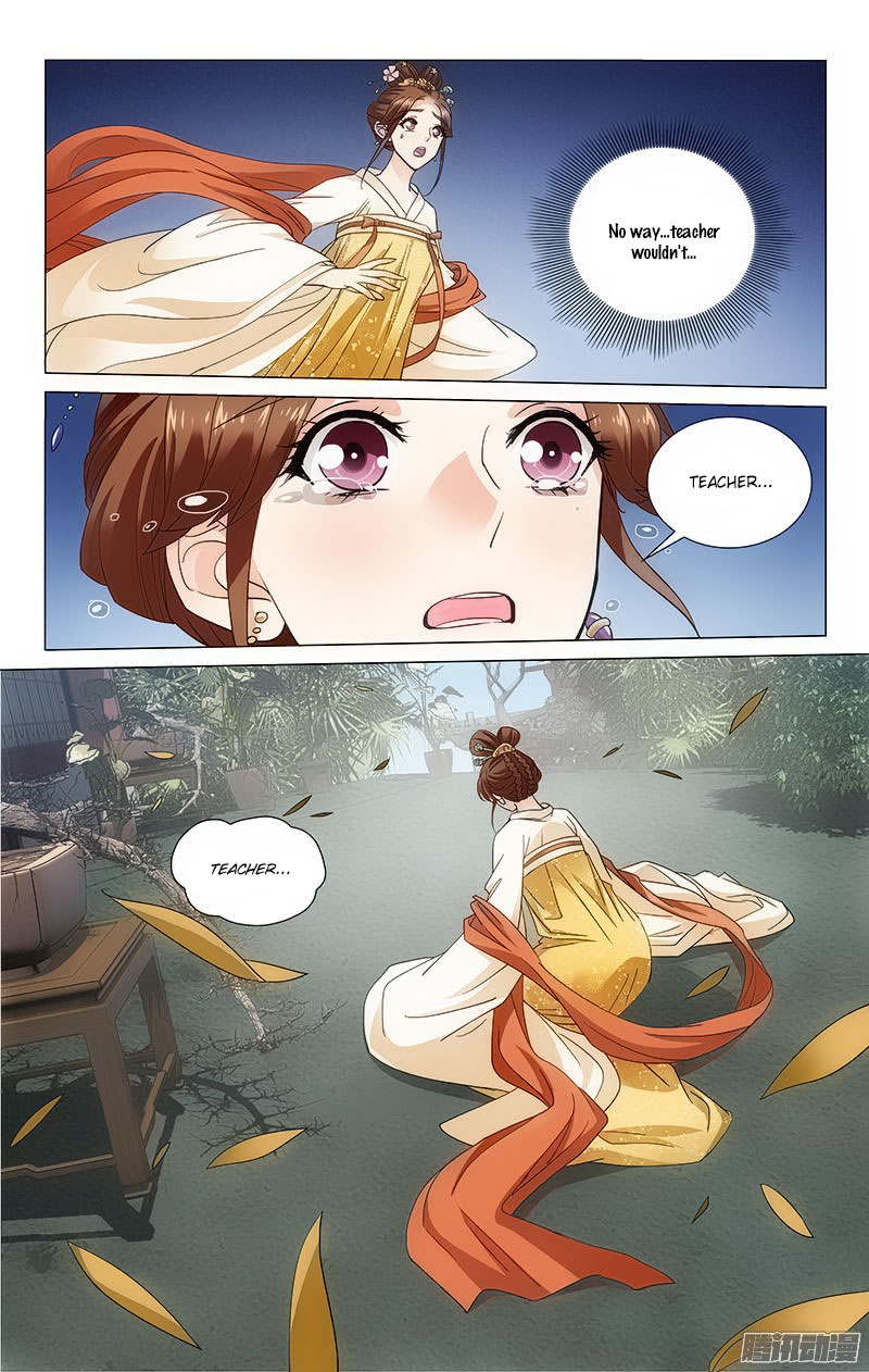 Prince, Don’t Do This! Chapter 105 page 7 - Chapter 105