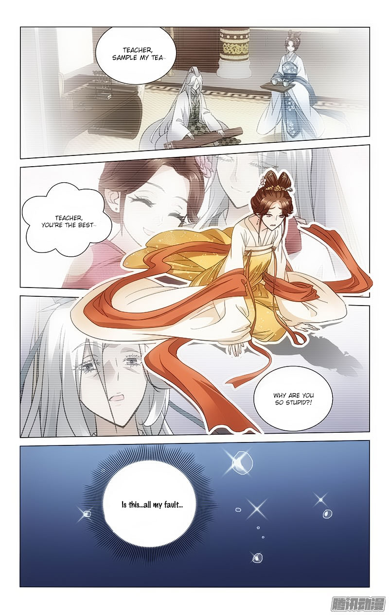 Prince, Don’t Do This! Chapter 105 page 8 - Chapter 105
