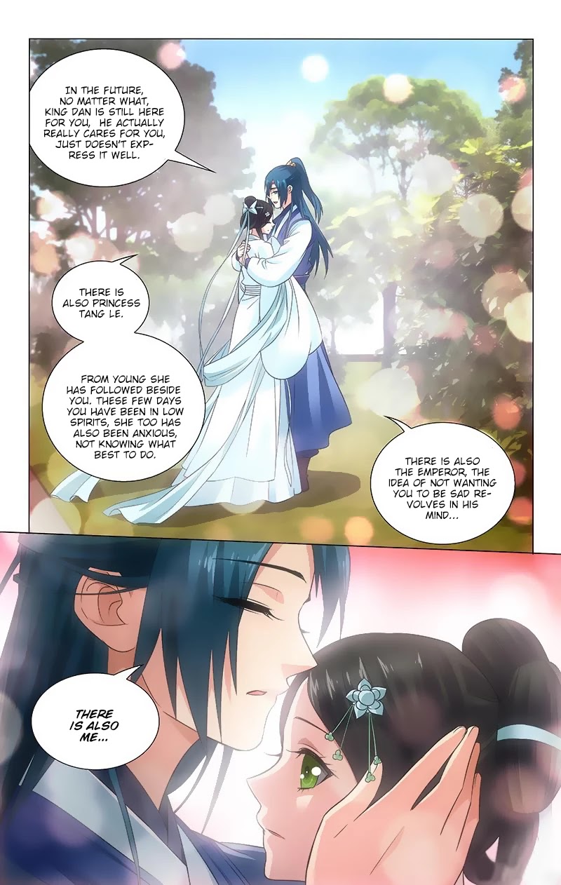 Prince, Don’t Do This! Chapter 106 page 11 - Chapter 106