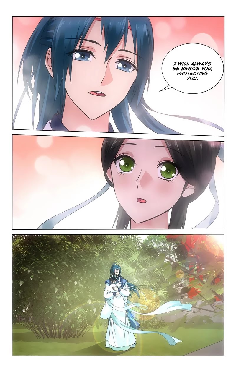Prince, Don’t Do This! Chapter 106 page 12 - Chapter 106