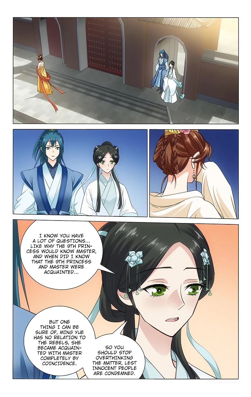 Prince, Don’t Do This! Chapter 106 page 2 - Chapter 106