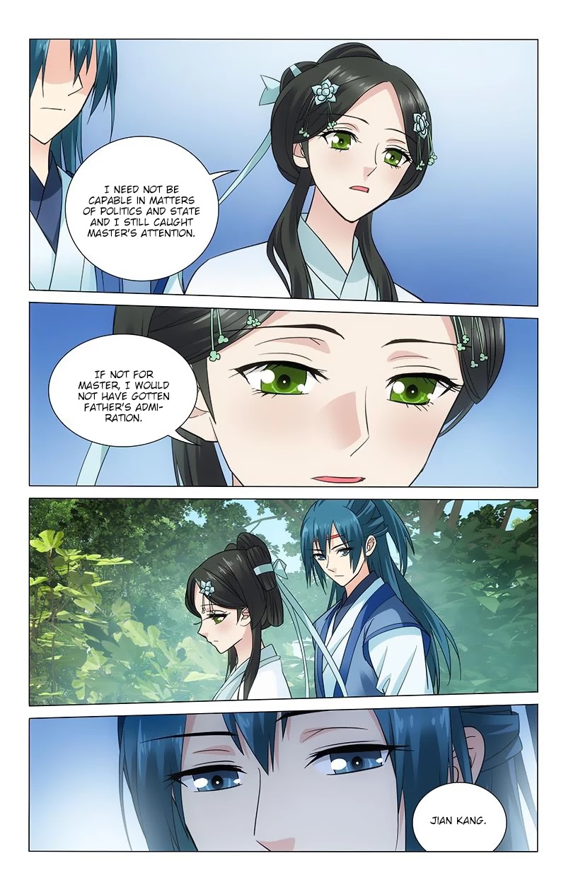 Prince, Don’t Do This! Chapter 106 page 9 - Chapter 106