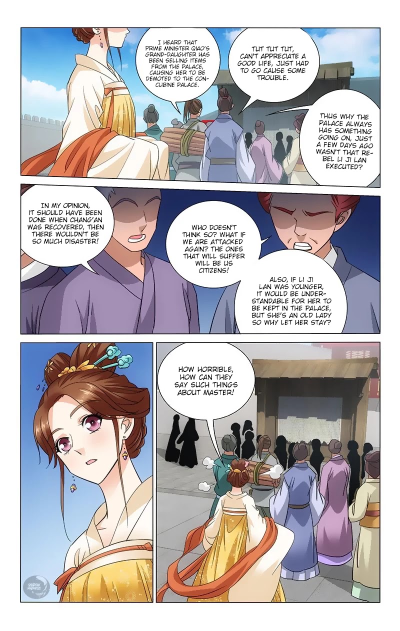 Prince, Don’t Do This! Chapter 107 page 3 - Chapter 107