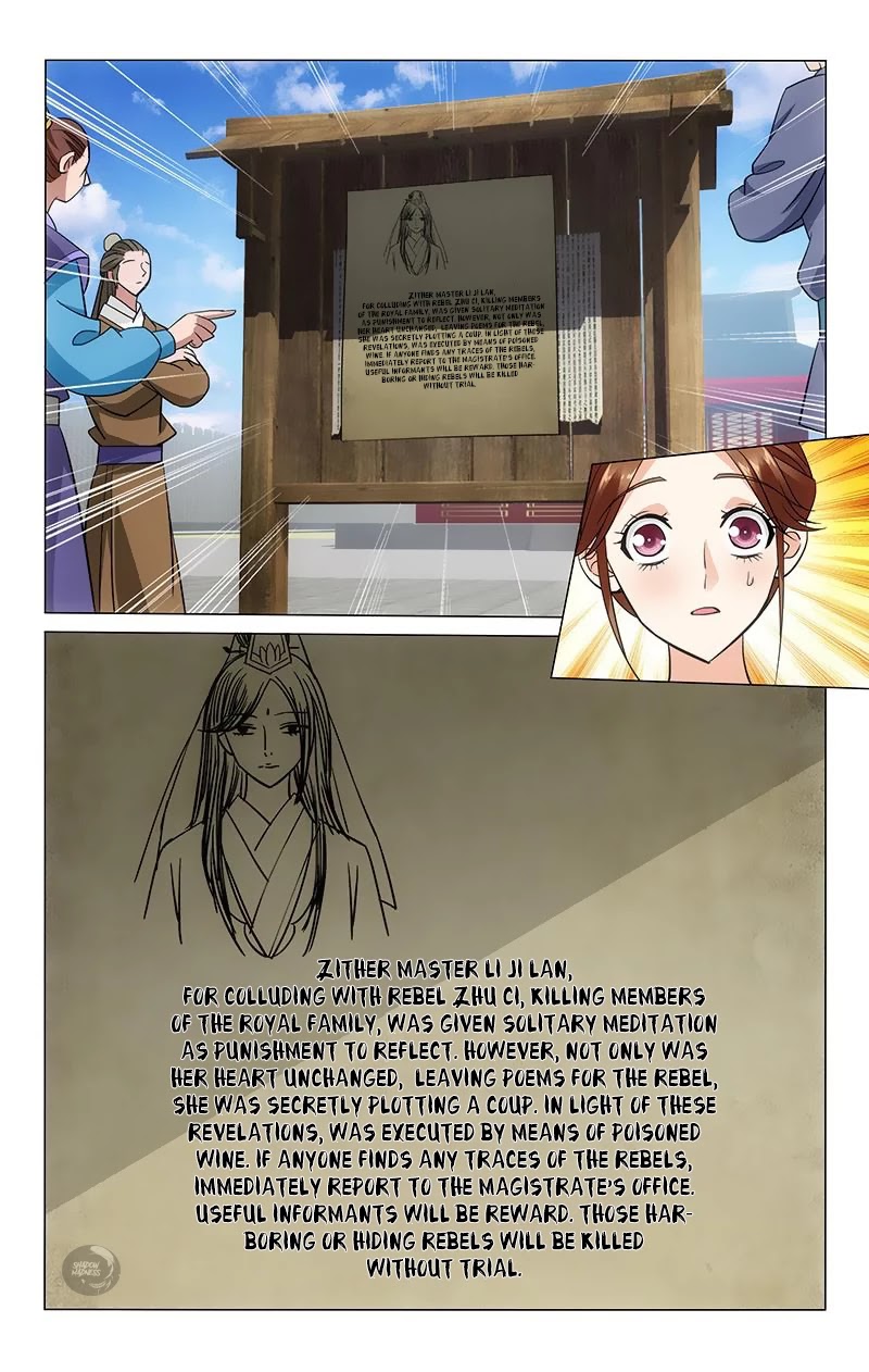 Prince, Don’t Do This! Chapter 107 page 4 - Chapter 107