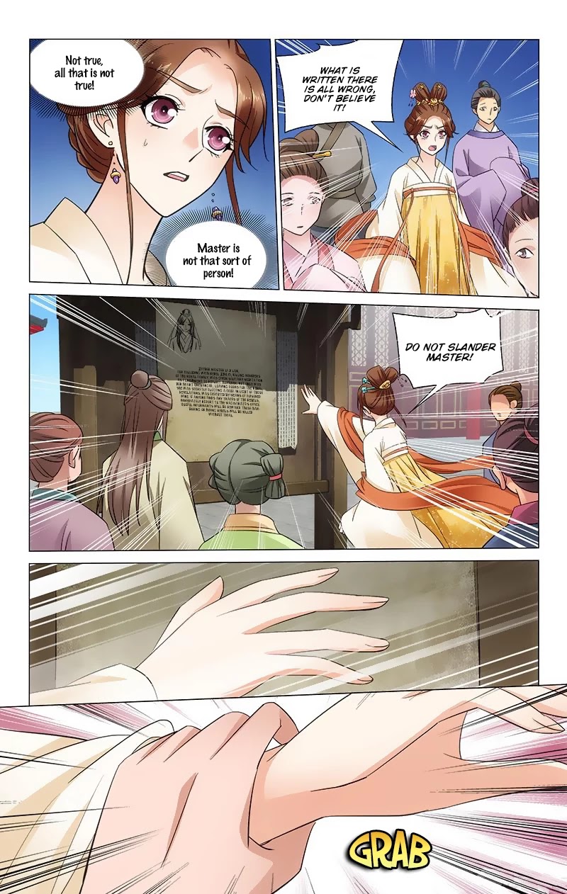 Prince, Don’t Do This! Chapter 107 page 5 - Chapter 107