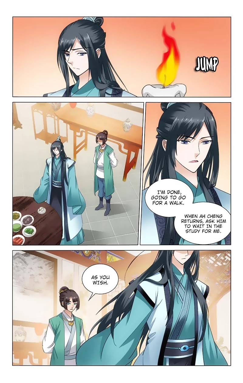 Prince, Don’t Do This! Chapter 108 page 3 - Chapter 108