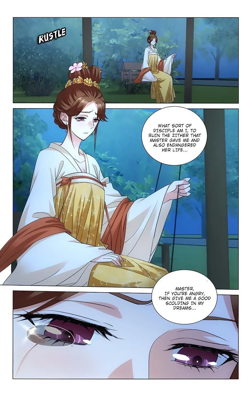 Prince, Don’t Do This! Chapter 108 page 4 - Chapter 108