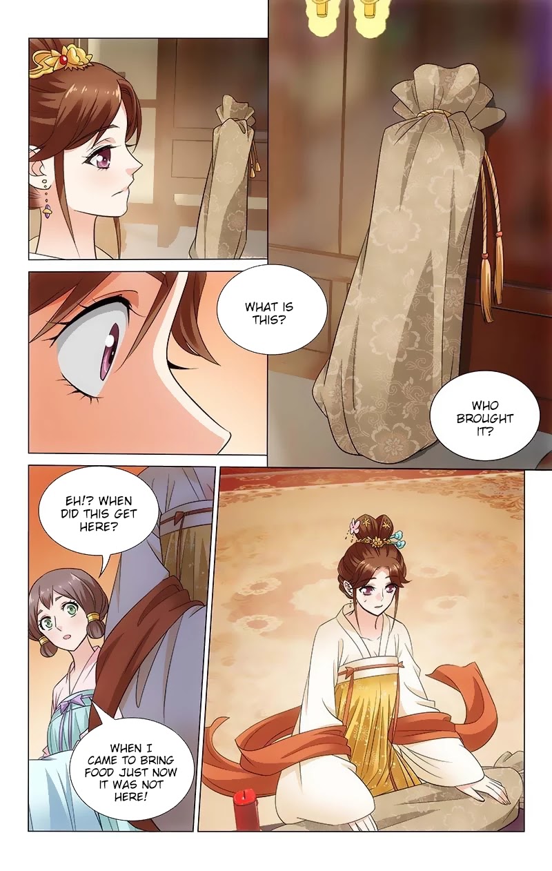 Prince, Don’t Do This! Chapter 109 page 4 - Chapter 109