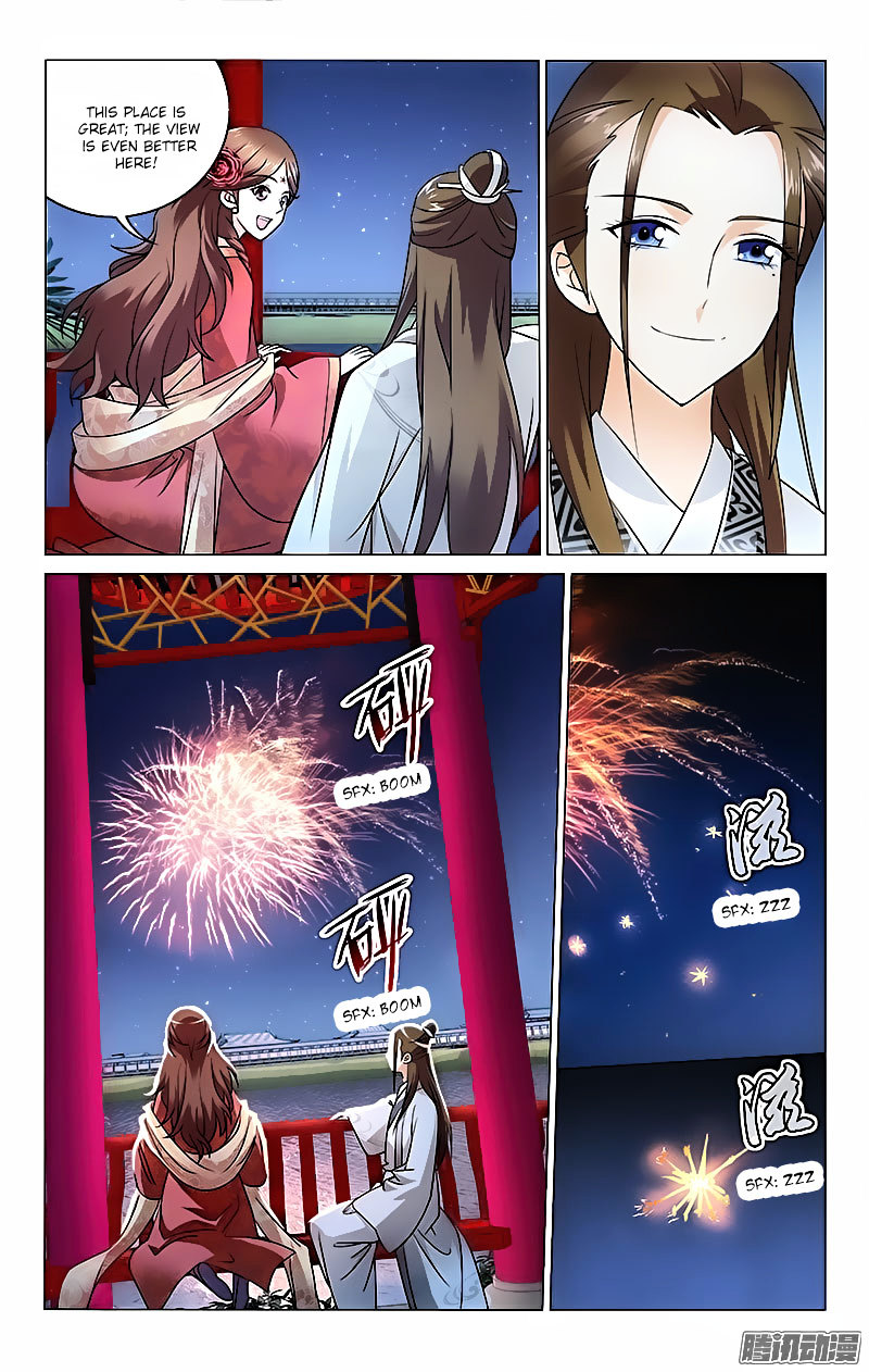 Prince, Don’t Do This! Chapter 11 page 2 - Chapter 11