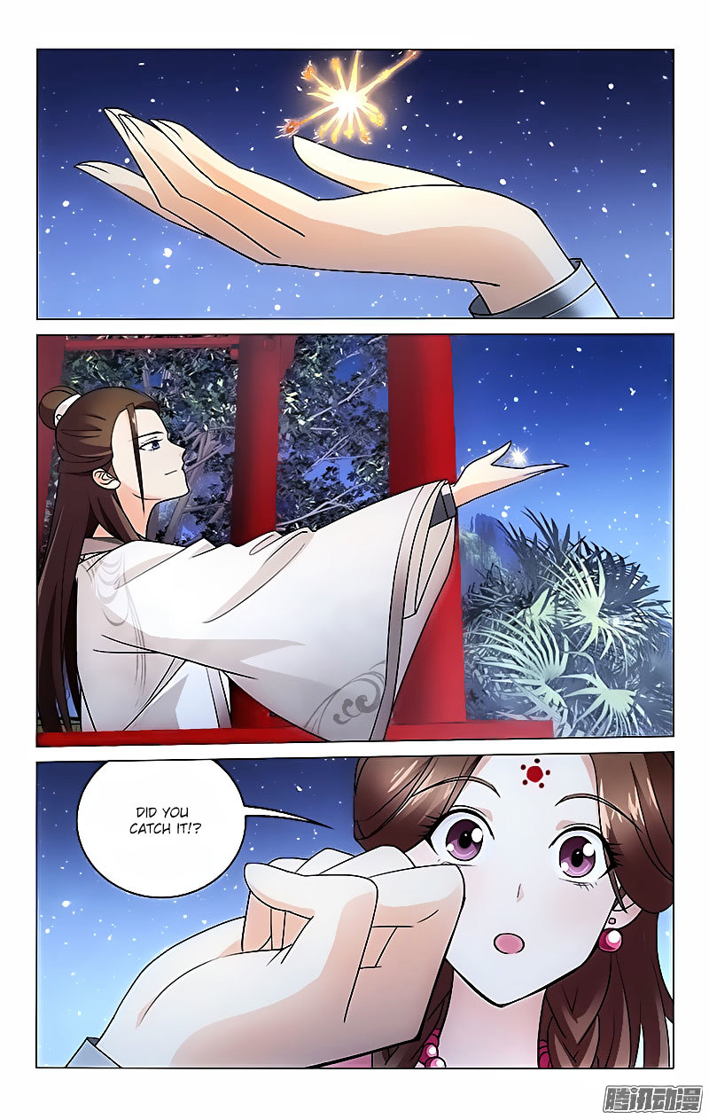 Prince, Don’t Do This! Chapter 11 page 3 - Chapter 11