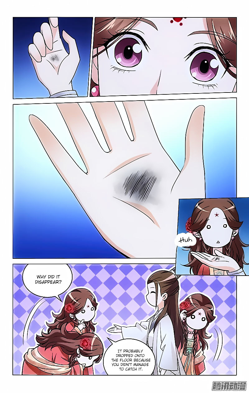 Prince, Don’t Do This! Chapter 11 page 4 - Chapter 11