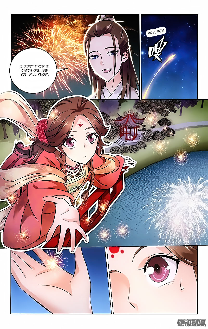 Prince, Don’t Do This! Chapter 11 page 5 - Chapter 11