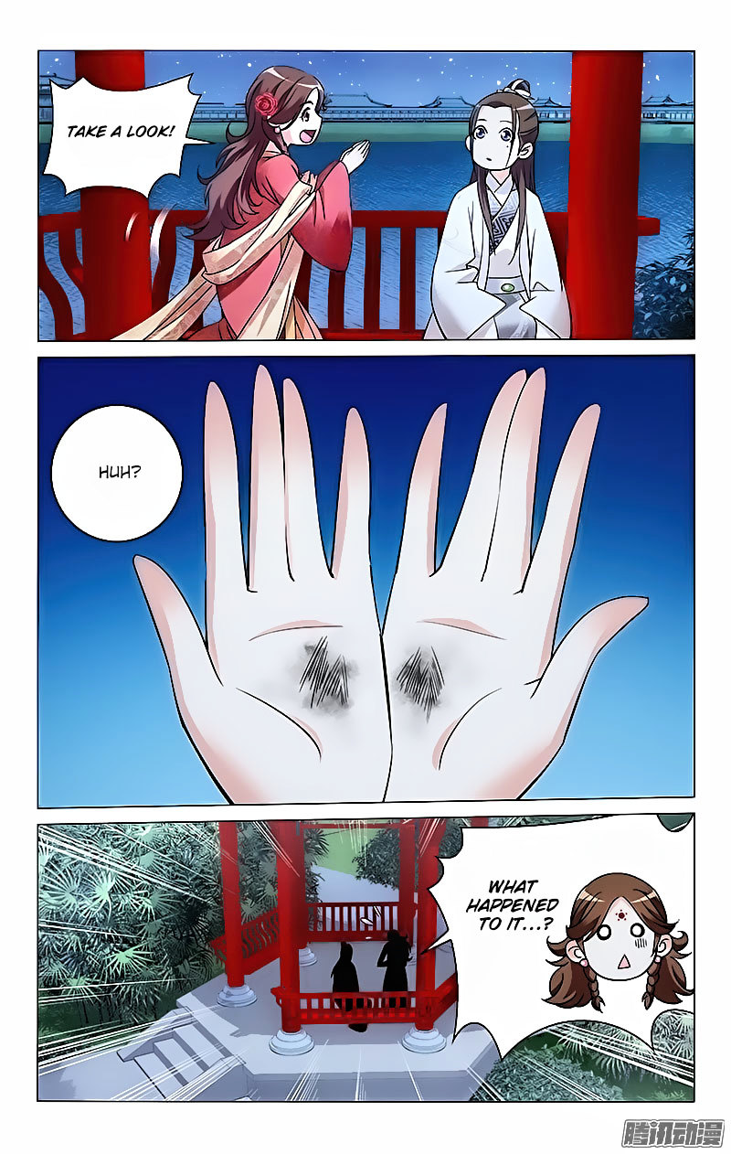 Prince, Don’t Do This! Chapter 11 page 7 - Chapter 11