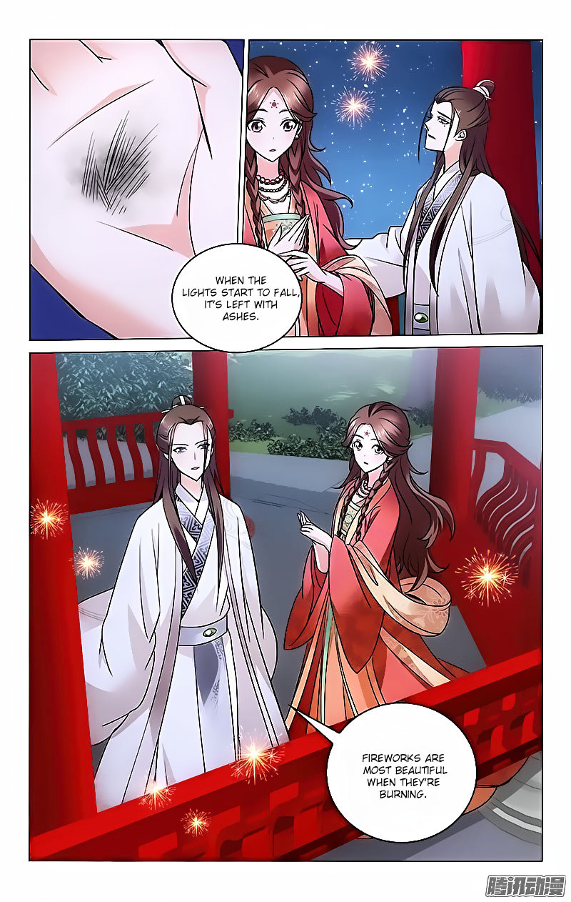 Prince, Don’t Do This! Chapter 11 page 8 - Chapter 11