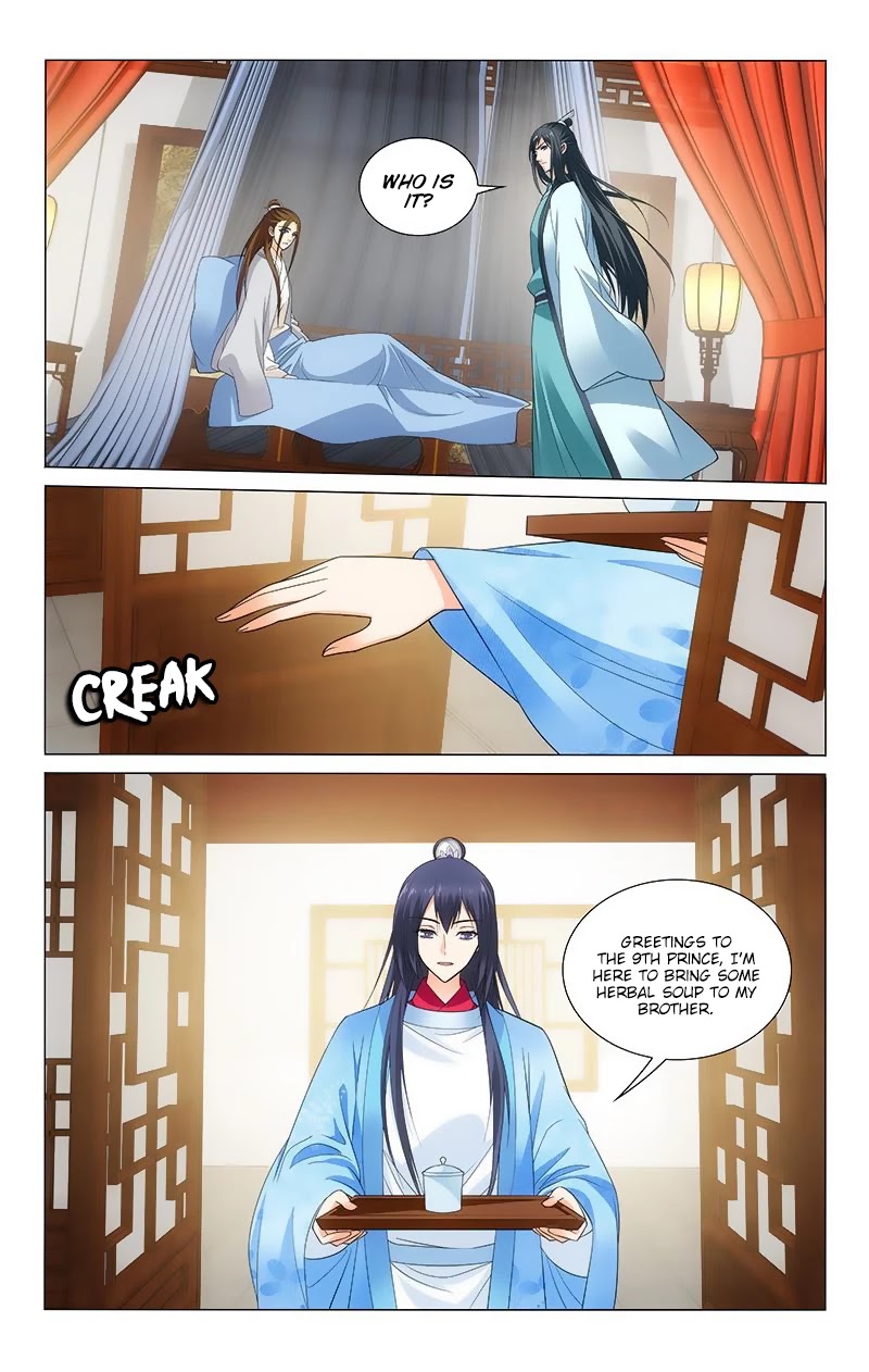 Prince, Don’t Do This! Chapter 115 page 11 - Chapter 115