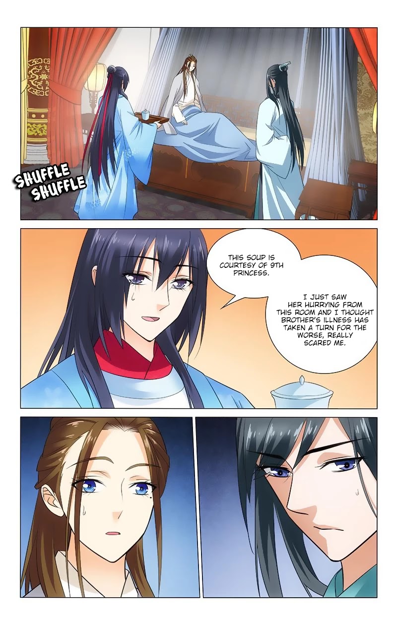 Prince, Don’t Do This! Chapter 115 page 12 - Chapter 115