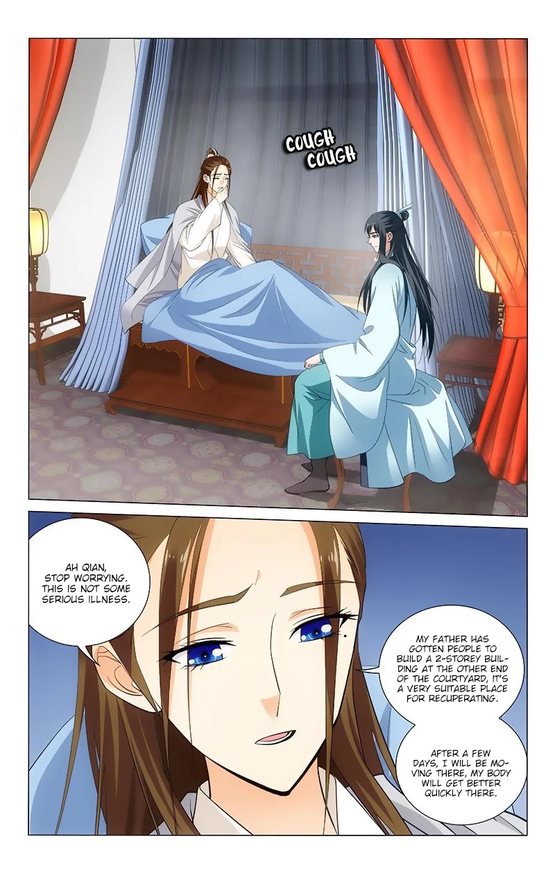 Prince, Don’t Do This! Chapter 115 page 3 - Chapter 115