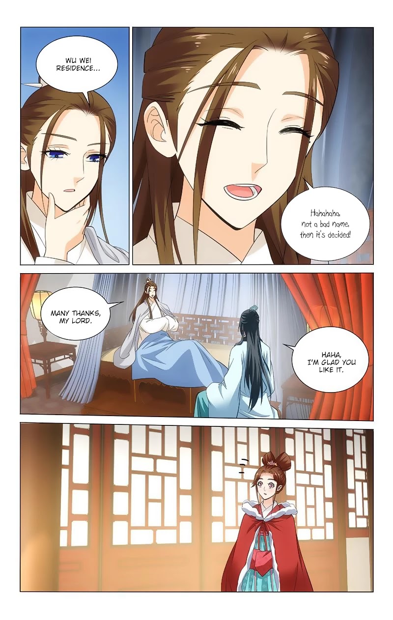 Prince, Don’t Do This! Chapter 115 page 5 - Chapter 115