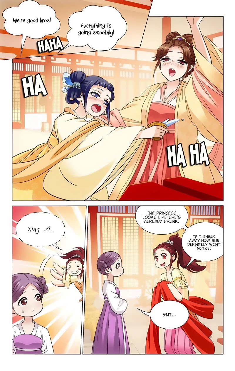 Prince, Don’t Do This! Chapter 117 page 9 - Chapter 117