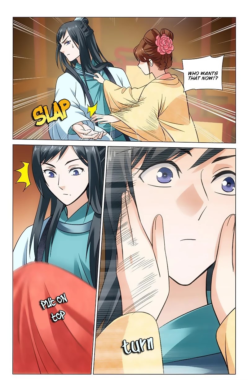 Prince, Don’t Do This! Chapter 119 page 11 - Chapter 119