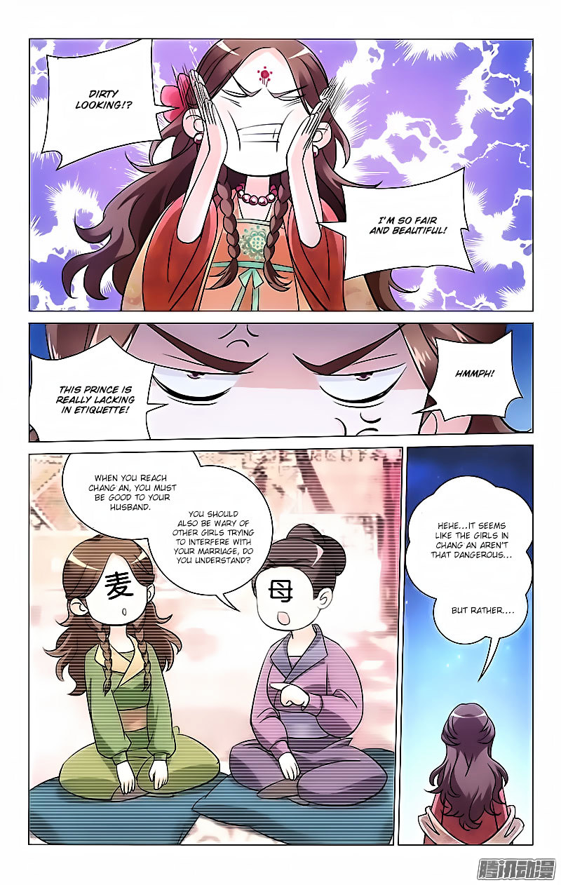 Prince, Don’t Do This! Chapter 12 page 10 - Chapter 12