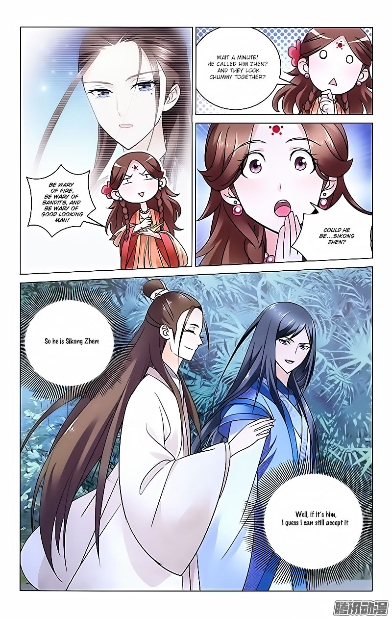 Prince, Don’t Do This! Chapter 12 page 11 - Chapter 12
