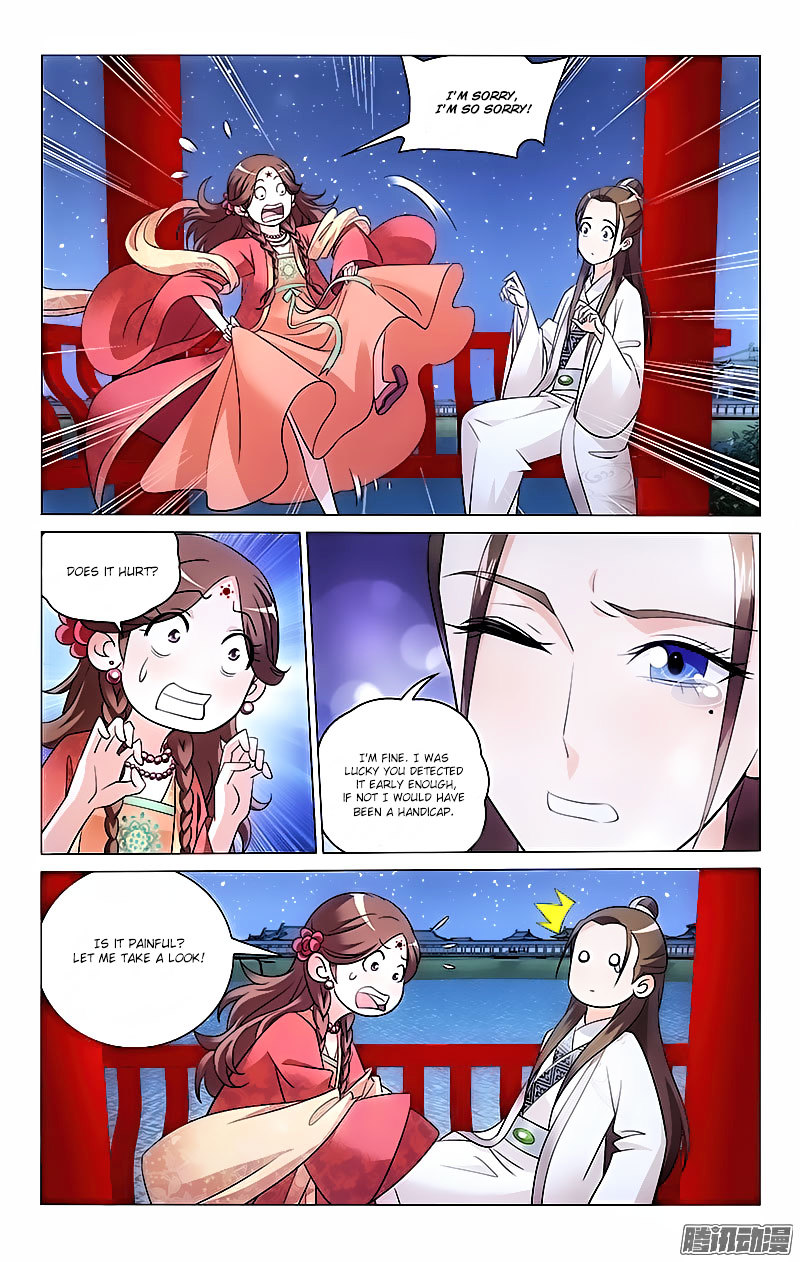 Prince, Don’t Do This! Chapter 12 page 2 - Chapter 12
