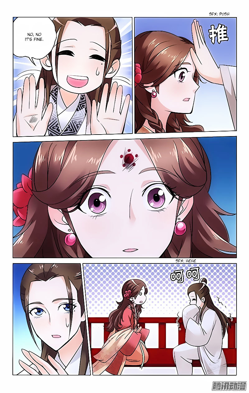 Prince, Don’t Do This! Chapter 12 page 3 - Chapter 12