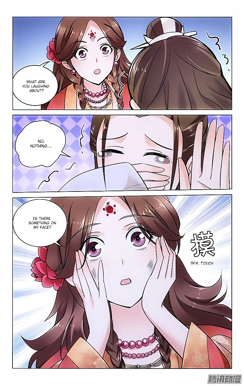 Prince, Don’t Do This! Chapter 12 page 4 - Chapter 12