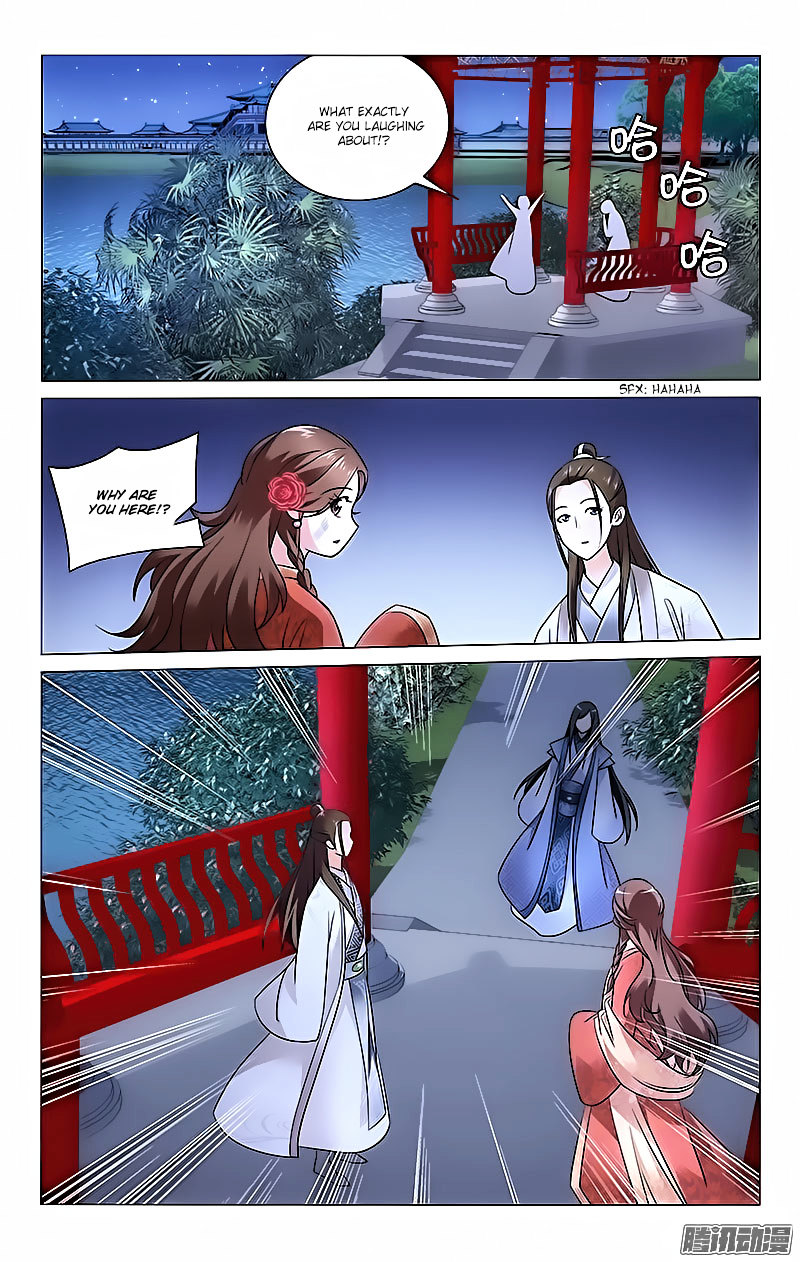 Prince, Don’t Do This! Chapter 12 page 5 - Chapter 12