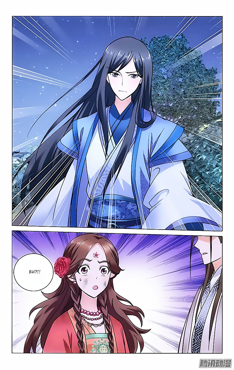 Prince, Don’t Do This! Chapter 12 page 6 - Chapter 12