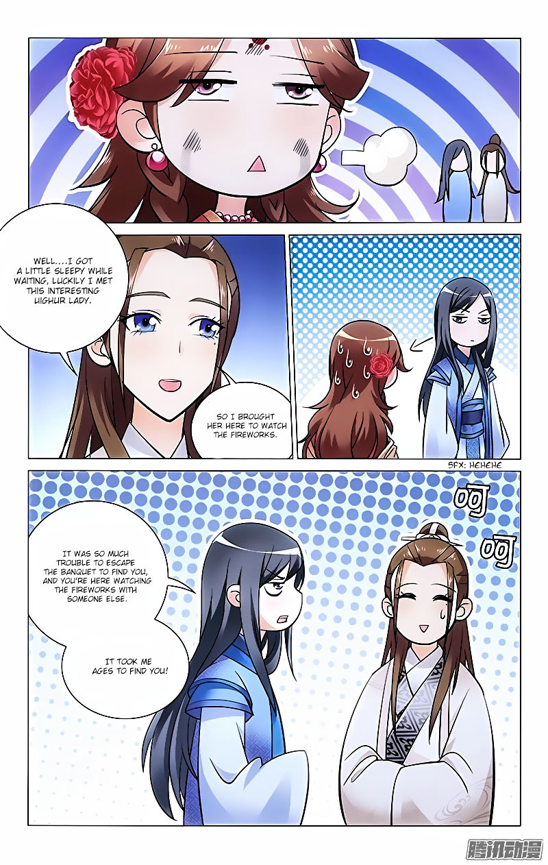 Prince, Don’t Do This! Chapter 12 page 8 - Chapter 12