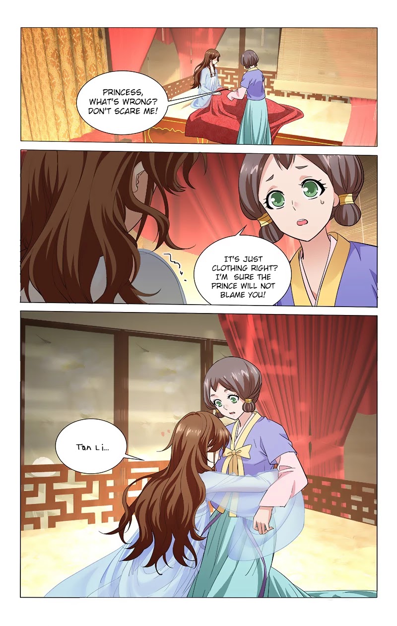 Prince, Don’t Do This! Chapter 122 page 13 - Chapter 122