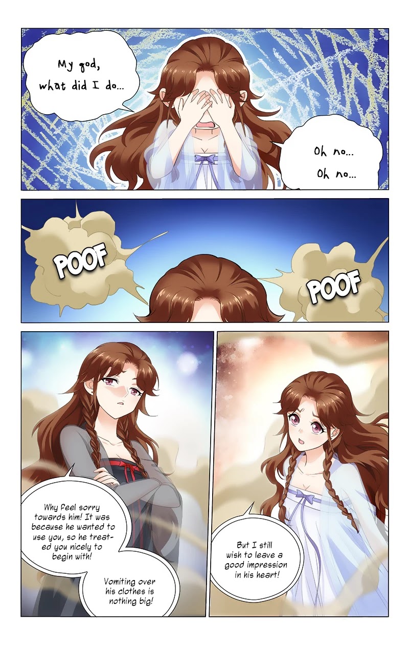 Prince, Don’t Do This! Chapter 122 page 3 - Chapter 122