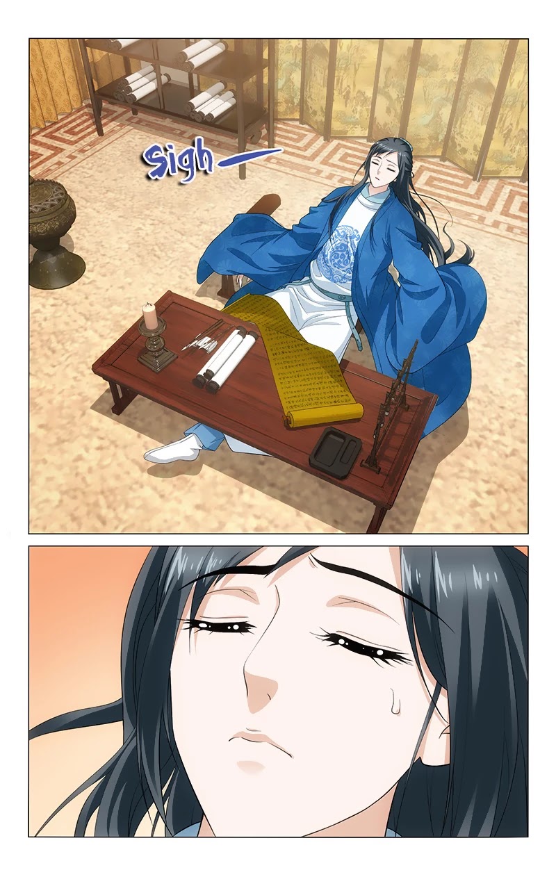 Prince, Don’t Do This! Chapter 123 page 11 - Chapter 123