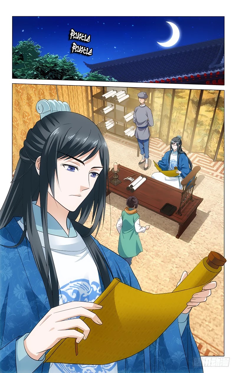 Prince, Don’t Do This! Chapter 123 page 3 - Chapter 123