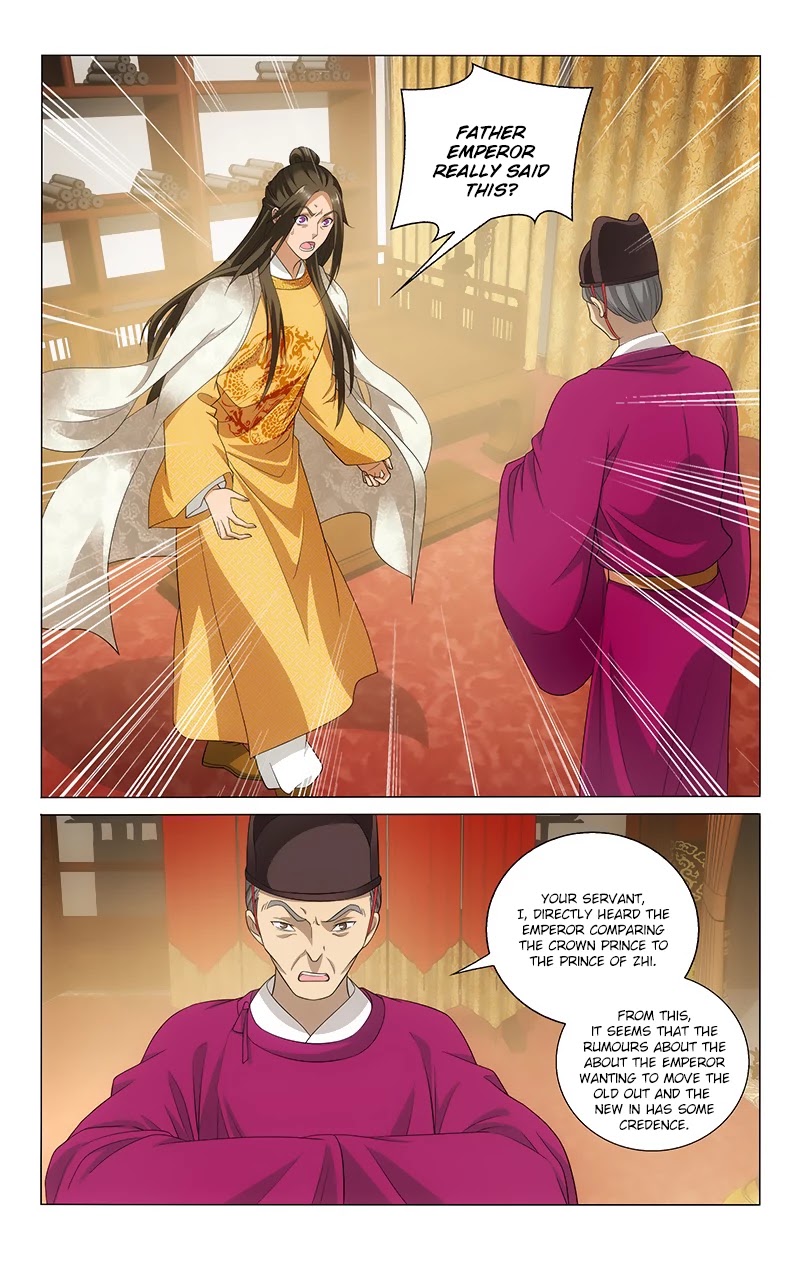 Prince, Don’t Do This! Chapter 124 page 7 - Chapter 124