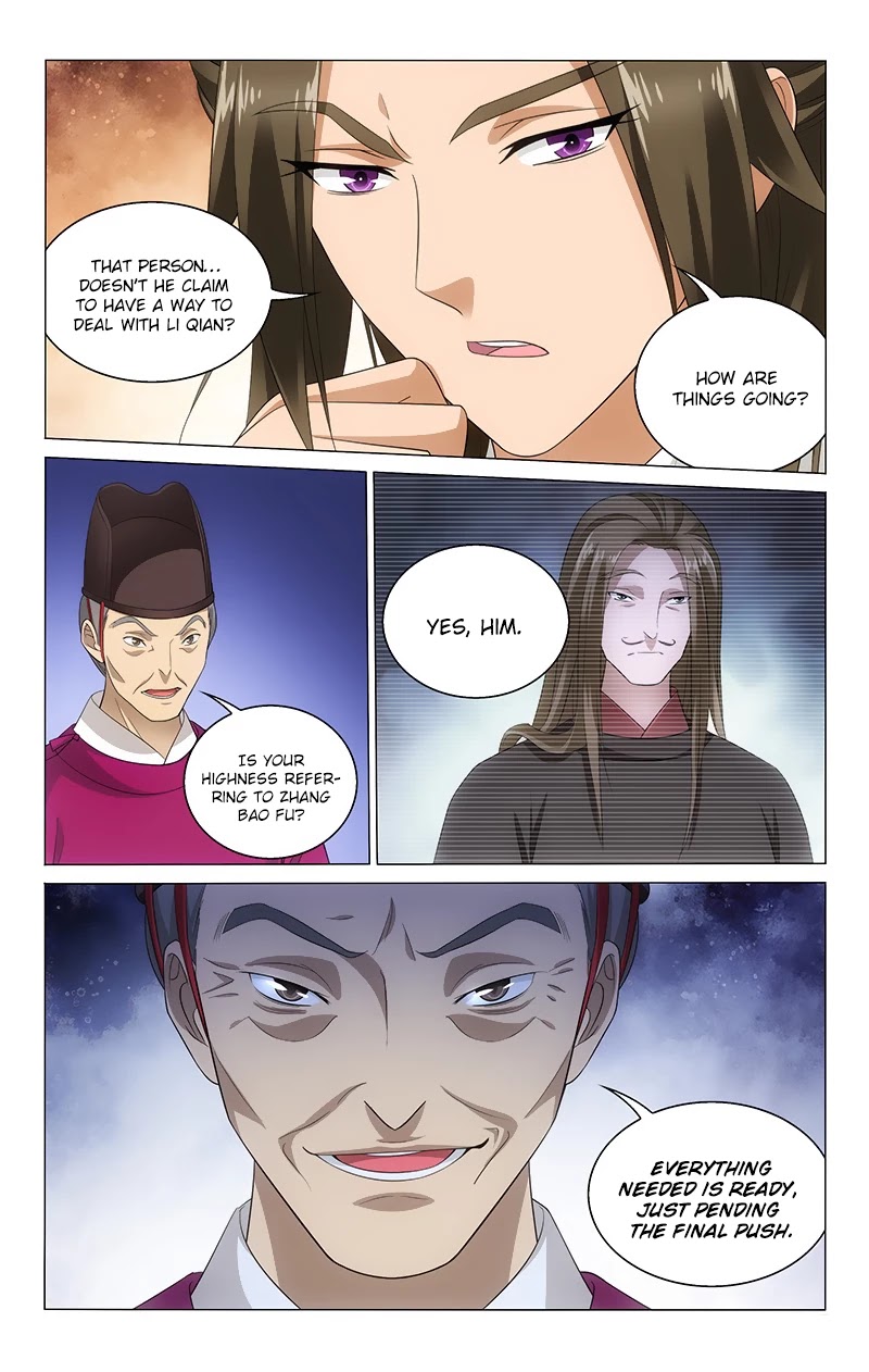 Prince, Don’t Do This! Chapter 124 page 9 - Chapter 124